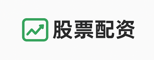 盛豪策略
